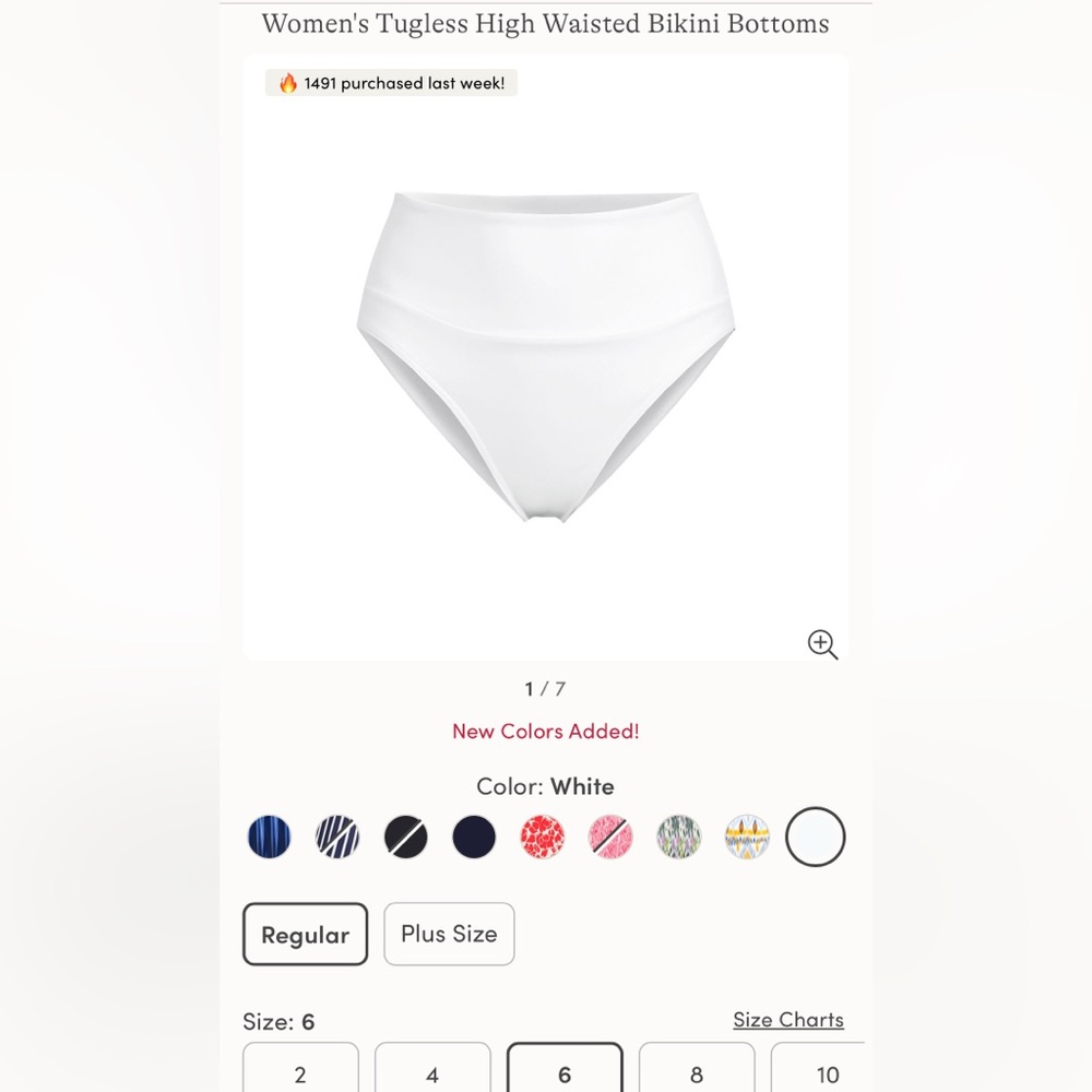 Women's Tugless High Waisted Bikini Bottoms Lands End NWT